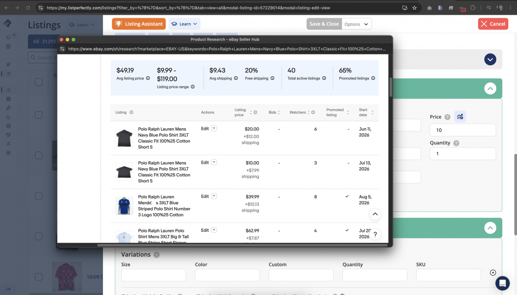 ebay pricing lookup view